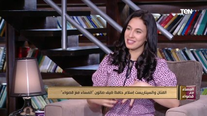 الفنان إسلام حافظ يكشف سر إختصار مسلسل "بين السما والأرض" في 15 حلقة