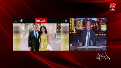 أول تعليق من الفنانة رانيا يوسف على الهجوم عليها والهاشتاج المسيء على تويتر