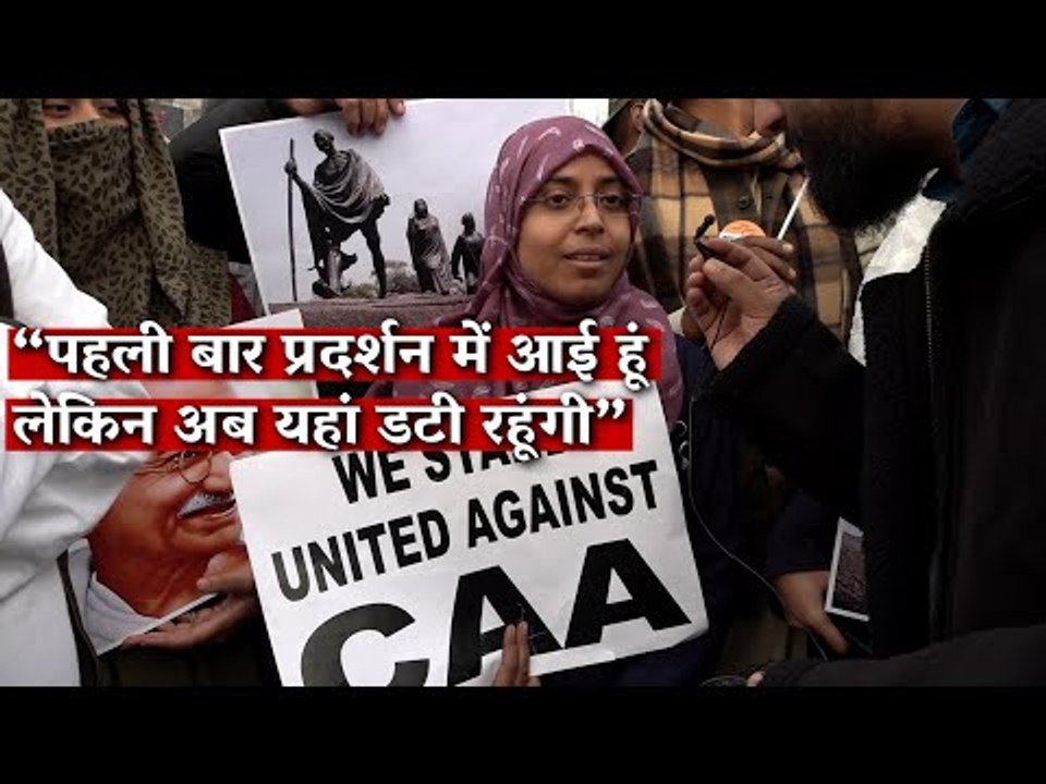NRC-CAA Stir: Women, Homemakers Lead Protests Against CAA at Delhi's Shaheen Bagh | The Wire