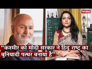 'New Delhi Will Be Able to Celebrate End of Art. 370 Only When Army is No Longer Needed in J&K'