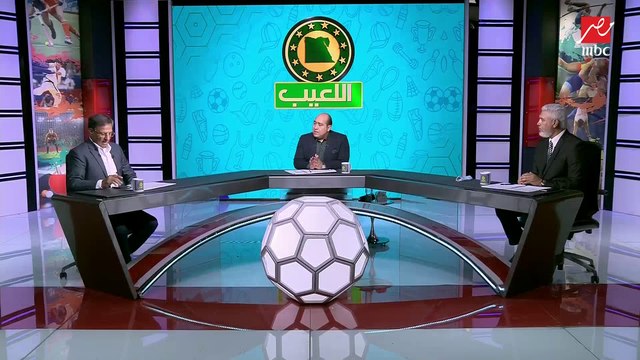 مناقشة ساخنة بين مهيب عبد الهادي وجمال عبد الحميد ومصطفى يونس لعدم إقامة وديات لمنتخب مصر