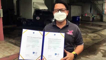 สุขสวัสดิ์น้ำแข็งหลอด ศรีราชา วอนเห็นใจ