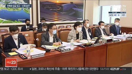 '집값 꼭지점' 정부 경고했는데…시장은 반신반의