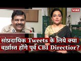 Will Senior IPS Officer and Former CBI Chief be Dismissed for Communal Tweets? M. Nageswara Rao