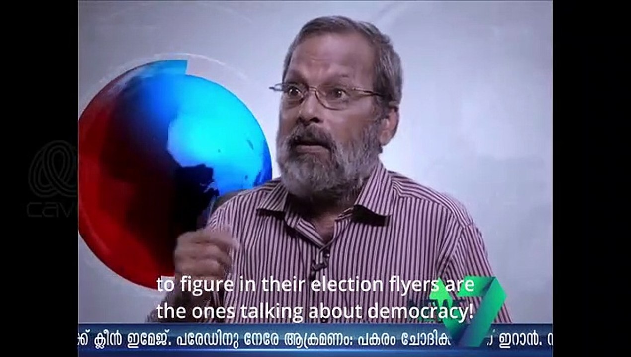 BIRYANI (2021) Malayalam movie part 3