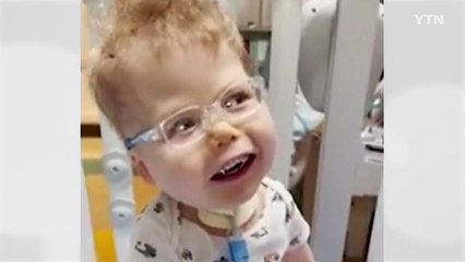 안경 쓰고 처음으로 또렷이 본 엄마 아빠...환하게 웃는 세 살배기 '감동' / YTN