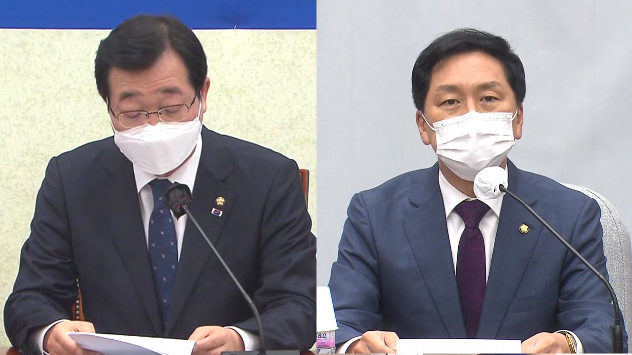 여당 "연금 제한 등 군 개혁"...야당 "진상조사 먼저" / YTN