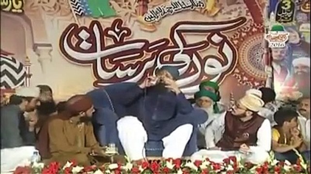 Sarwar Kahoon Ke Malik O Maula Kahoon