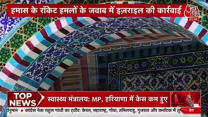 Palestine And Israel Story By Shams Tahir Khan