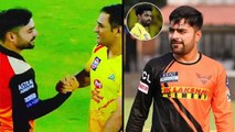 Rashid Khan reveals valuable advice he received from MS Dhoni | Oneindia Telugu