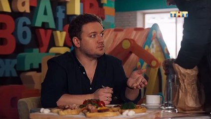 Триада - 2 сезон / 4 серия