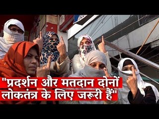 ‘Democracy Needs Both Protests and Votes’, Say Voters in Shaheen Bagh | The Wire