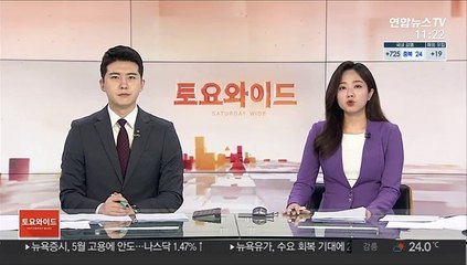 지방공무원 9급 필기, 오늘 시행…확진자도 응시
