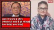 Ex-CJI Ranjan Gogoi May Be BJP's CM Candidate in Assam: Tarun Gogoi I The Wire Bulletin