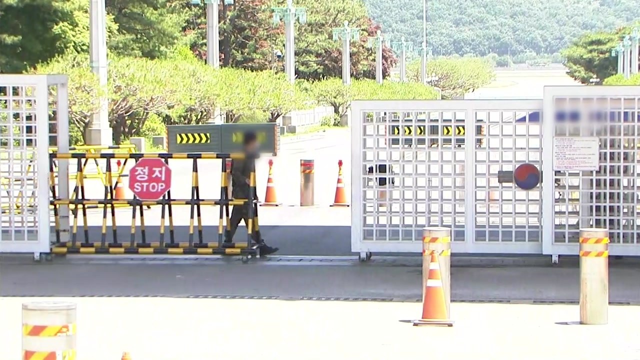 군 검찰, '부실 수사 의혹' 수사 속도...증거 확보 주력 / YTN
