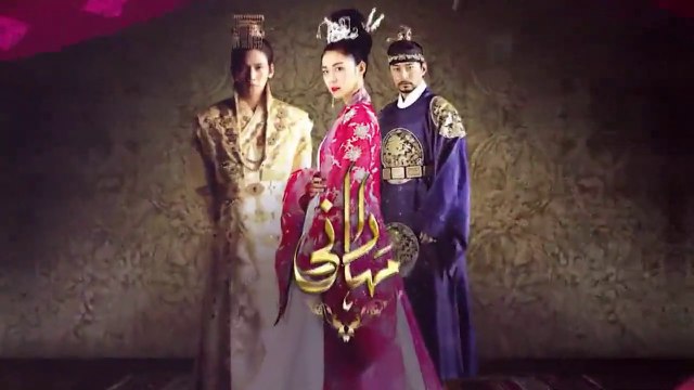 Maharani (Empress Kim) - Korean Language (ORG) - English Subtitles Added - Episode 17 - HD