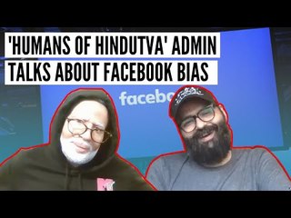 'Facebook Curtailed My Reach', Humans of Hindutva Page Admin Tells Kunal Kamra | The Wire Exclusive