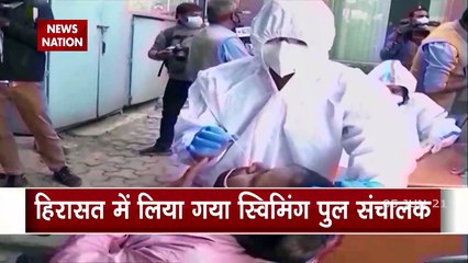 कोरोना संकट के बीच गाजियाबाद के एक स्विमिंग पूल में जमा हुए 100 से ज्यादा लोग