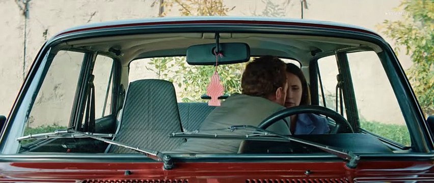 Мир Дружба Жвачка - 2 сезон / 1 серия