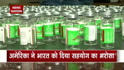 Vaccine Diplomacy: America to help India overcome vaccine crisis