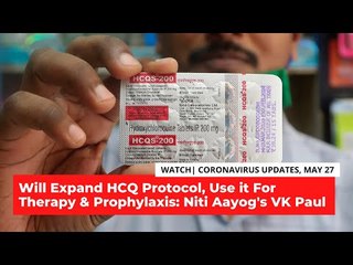 Will Expand HCQ Protocol, Use it For Therapy & Prophylaxis: Niti Aayog's VK Paul | COVID-19 Updates