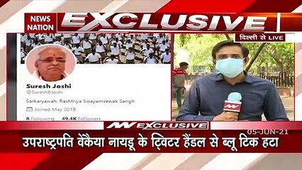 Twitter restores blue verified badge on Vice President of India