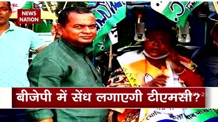 PM Modi made a call to BJP leader Mukul Roy, watch report