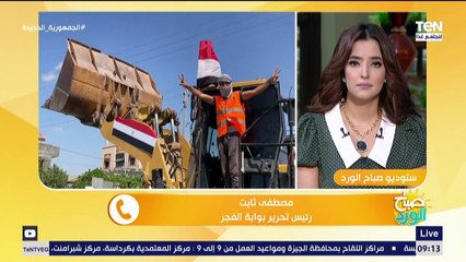 رئيس تحرير بوابة الفجر: مشهد دخول الآليات لإعمار غزة قطاع غزة يعيد لمصر دورها الريادي