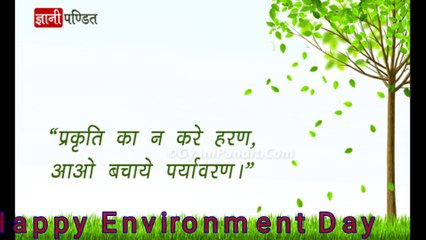 go green happy world environment day 2021 Environment day Environmental day status video