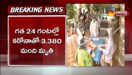 దేశంలో కొత్తగా 1,20,529 కరోనా కేసులు
