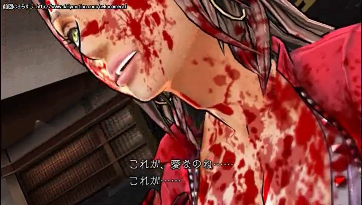 ZERO ESCAPE 刻のジレンマ part2-00