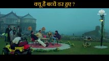 Why are the children scared Scene | Raju Chacha (2000) |  Ajay Devgn |  Rishi Kapoor | Kajol |  Tiku Talsania | Smita Jaykar | Johnny Lever | Bollywood Movie Scene |geeta Bijlani | Bollywood Movie Scene |