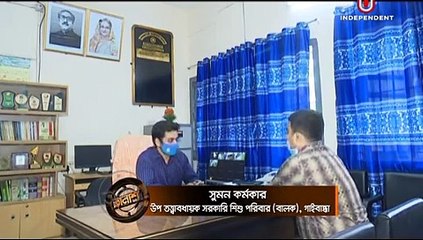 Talash Episode - 209 - তালাশ পর্ব - ২০৯ - এতিমের হকে শকুনের চোখ - 4 June 2021