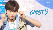 [Comeback Stage] GHOST9 - Up All Night, 고스트나인 - 밤샜다 Show Music core 20210605