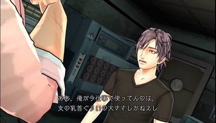 ZERO ESCAPE 刻のジレンマ part2-04