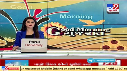 Navsari_ COVID norms flouted during birthday celebration of BJP's General Secy. of Billimora city