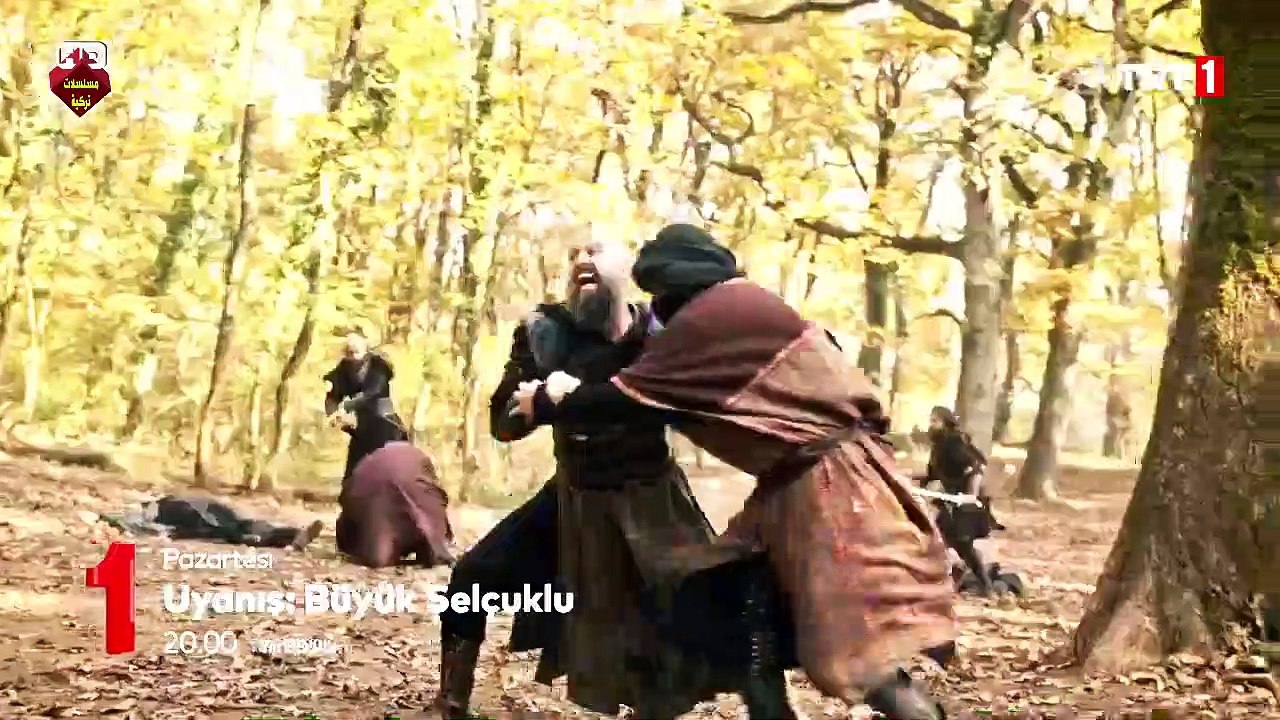 مسلسل نهضة السلاجقة العظمى الحلقة 11 اعلان 1 مت...