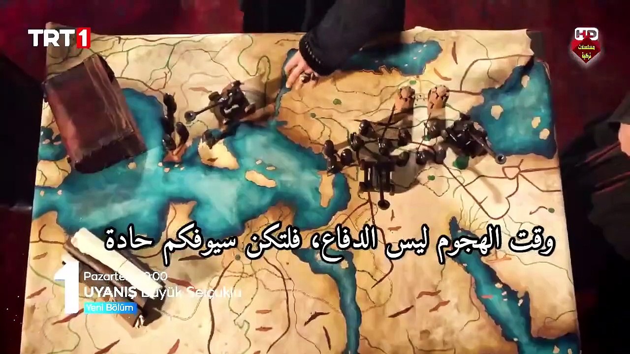 مسلسل نهضة السلاجقة العظمي الحلقة 20 مترجمة للع...