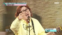 [Comeback Stage] Hyungdon & Daejune - Bye Bye Spring Show Music core 20210605