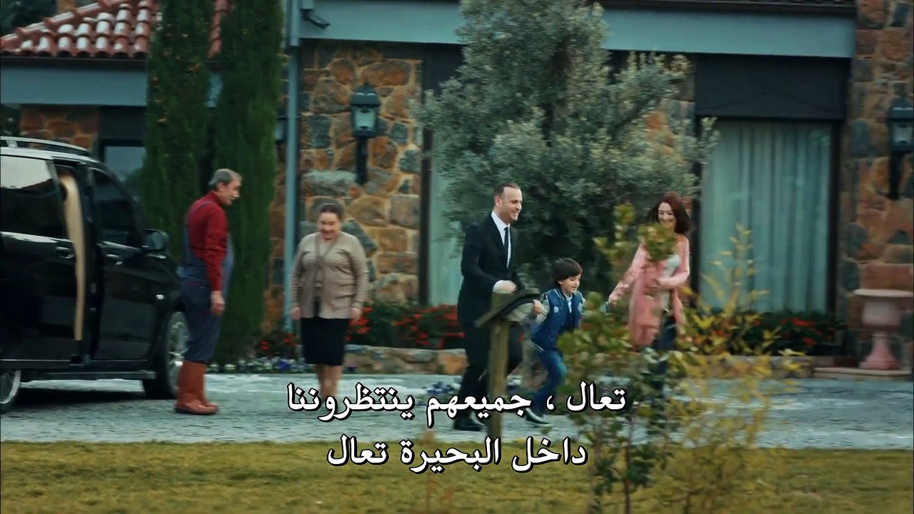 مسلسل الإعصار الذي بداخلي  الحلقة 2