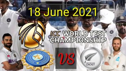 Download Video: India's Confirm Playing 11 For WTC Final | Indian Team Playing 11 | ICC WTC Final | WTC Playing 11 | India Playing 11 | wtc final playing 11 india