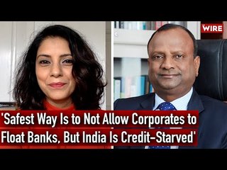 SBI Ex-Chairman on Corporate Entry into Banking, RBI's New Proposals
