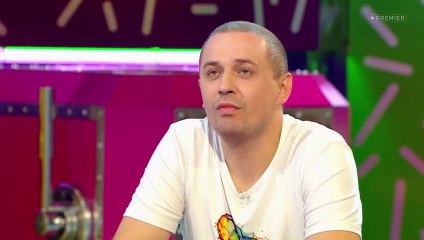 Ты как я - 2 сезон / 11 выпуск