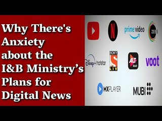 As HuffPost India Shuts, Here's Why There's Anxiety about the I&B Ministry’s Plans for Digital News