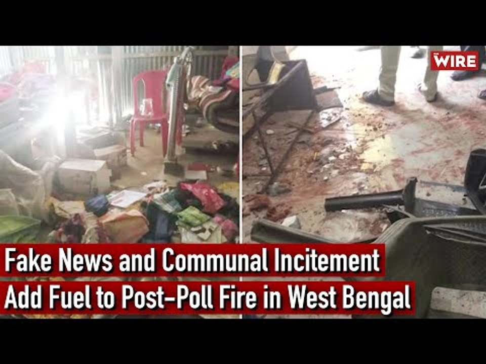 Fake News and Communal Incitement Add Fuel to Post-Poll Fire in West Bengal | TMC | BJP