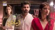 Azmaish Full OST No Dialogues | Yashma Gill | Fahad Sheikh | On Speed Movies