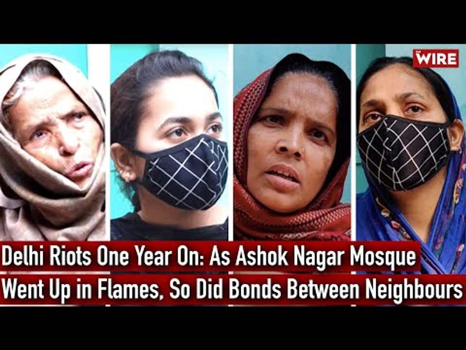 Delhi Riots One Year On As Ashok Nagar Mosque Went Up in Flames, So Did Bonds Between Neighbours