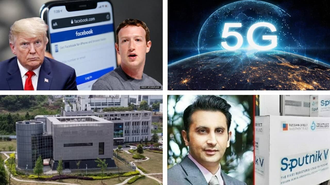 #TOPNEWS: 5G | Wuhan Lab లీక్, Donald Trump - ర...