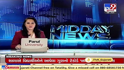 Mass Promotion _ Saurashtra University chalks out action plan for admission process _ Tv9Gujartai