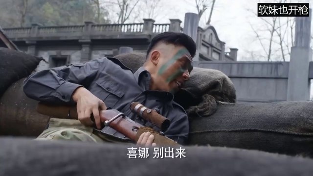 The special soldier defeated the sniper